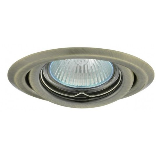 ARGUS uchylna CT2115-BR/M mat.mos. MR16 KANLUX -zdjęcie numer 1