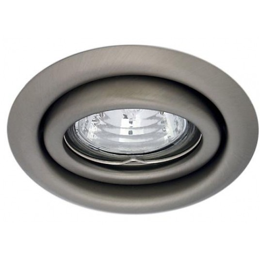 ARGUS uchylna CT2115-C/M sat.chrom MR16 KANLUX -zdjęcie numer 1