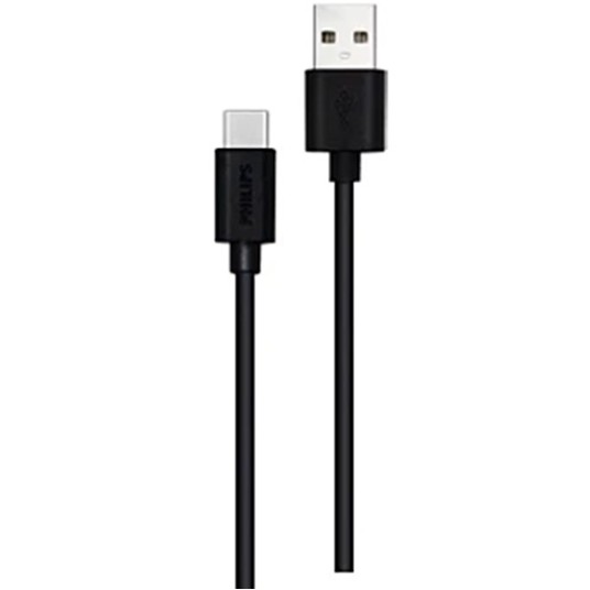 Kabel USB/USB-C 1,2m Philips DLC3104A/00 -zdjęcie numer 1