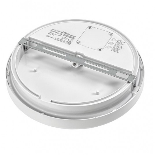 Plafon LED RCR IP65 30W NW NYMPHEA CITY 568259 -zdjęcie numer 2