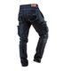 NEO SPODNIE ROBOCZE 5-KIESZENIOWE DENIM 81-229-L -zdjęcie numer 2
