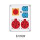 Rozdz Gn.32/5 16/5 230Vx2 wył.LP IP44 B.1095W PAW -zdjęcie numer 2