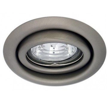 ARGUS uchylna CT2115-C/M sat.chrom MR16 KANLUX