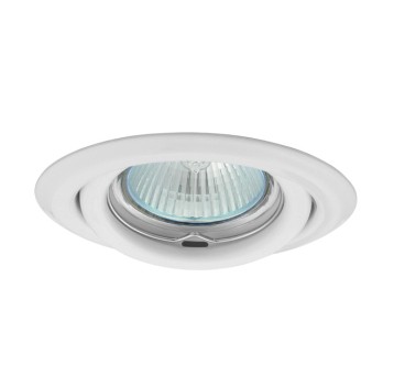 ARGUS uchylna CT2115-W biały MR16 KANLUX 00307