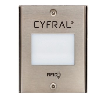 CYFRAL Czytnik autonomiczny RIFD 125kHz