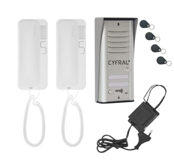 CYFRAL Domofon - zestaw 2NR COSMO R2 srebrny RIFD