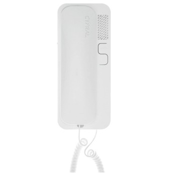 CYFRAL Unifon SMART A analogowy biały /2 żyły/