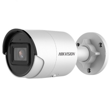 DS-2CD2046G2-I Kamera IP 4Mpx tubowa biała HIK