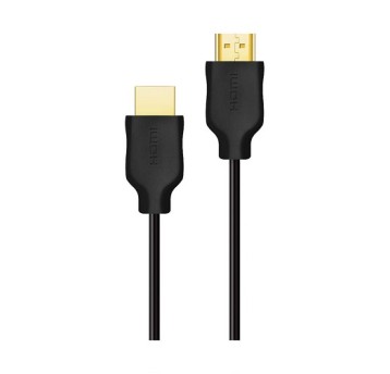 Kabel HDMI PHILIPS 1,5m SWV5510/00 4K