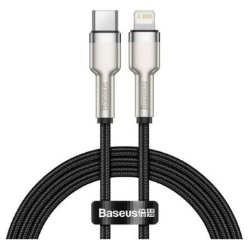 Kabel USB-C / iPhone 2m sznurk. BASEUS CATLJK-B01