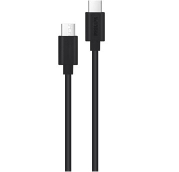 Kabel USB-C / USB-C 1,2m Philips DLC3104C/00