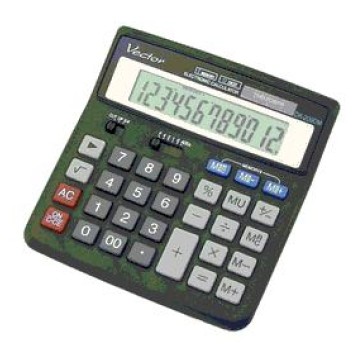 Kalkulator biurowy DK-209DM BLK VECTOR