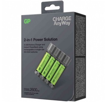 Ładowarka USB X411 (+ 4xAA 2600) + PowerBank GP