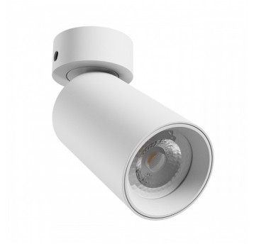 MADARA ALTRO BAZA 1xGU10 biała SPECTRUM 186797