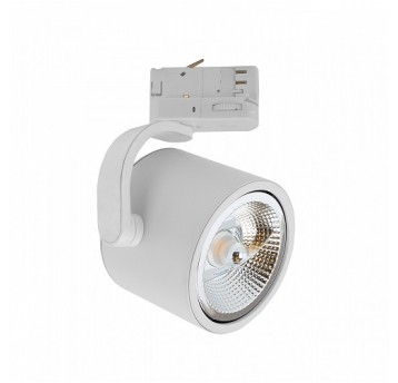 MADARA GU10 AR111 3F biała SPECTRUM 138895