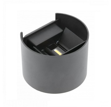 Opr. LED MISSOURI-O okr. szar. 7W 540lm 4000K IP54