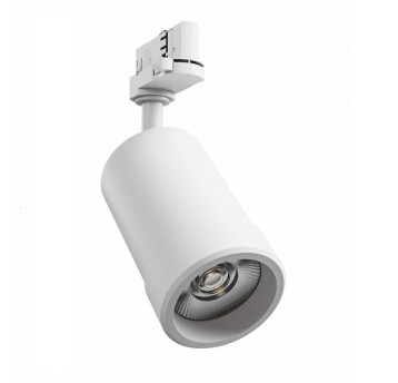 PAVA BASIC 20W CCT 20-45st 3F biała SPECTR 170550